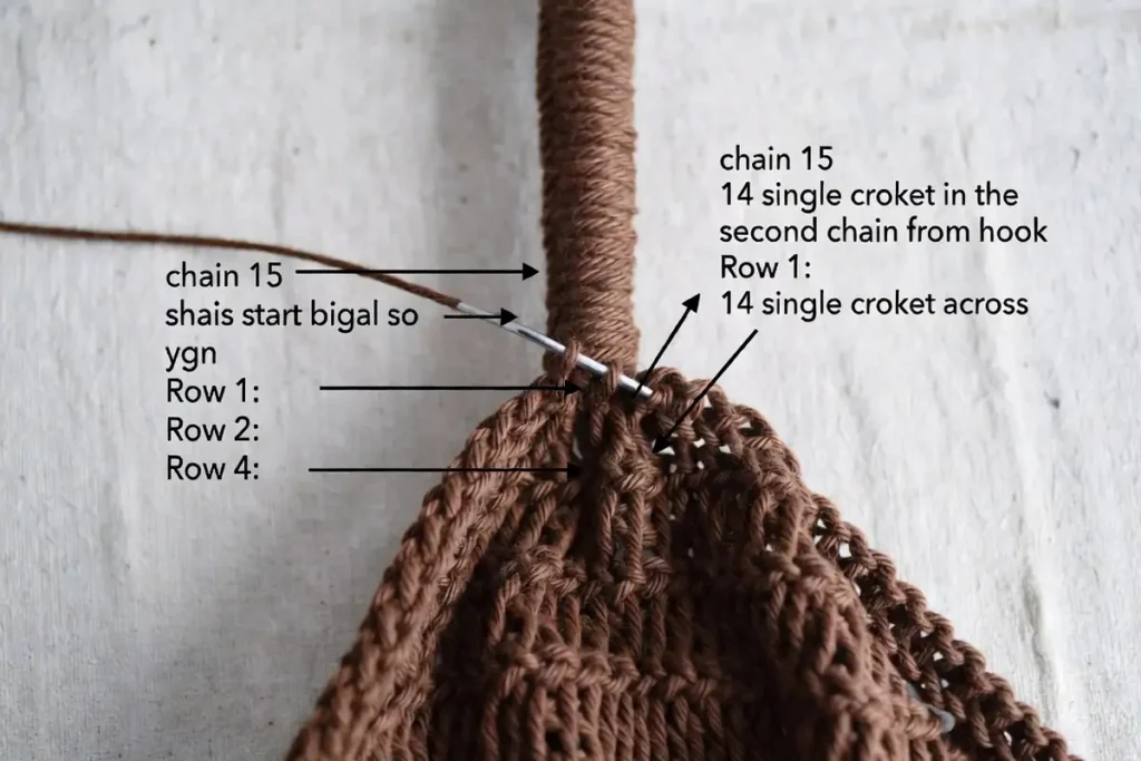 witches broom crochet pattern 